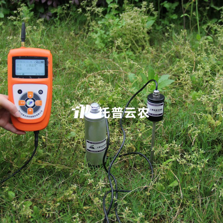 樱桃视频污在线看水分温度速测仪 TZS-2X-G