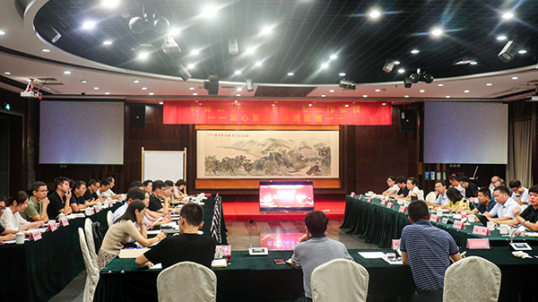 樱桃APP免费下载召开2019半年度总结会议 樱桃APP免费下载召开2019半年度总结会议