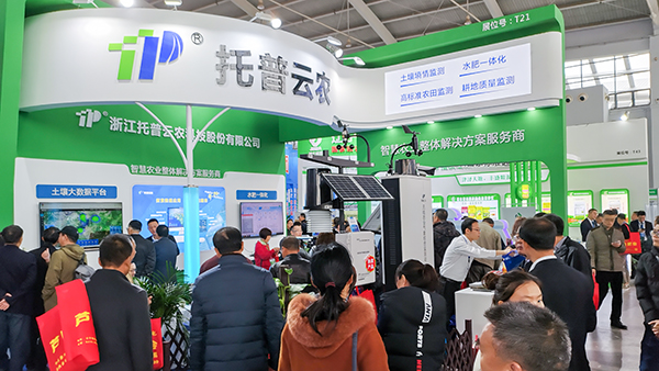 樱桃APP免费下载展位 樱桃APP免费下载展位