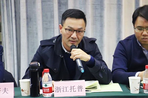 樱桃APP免费下载董事长陈渝阳在会上讲话 樱桃APP免费下载董事长陈渝阳在会上讲话