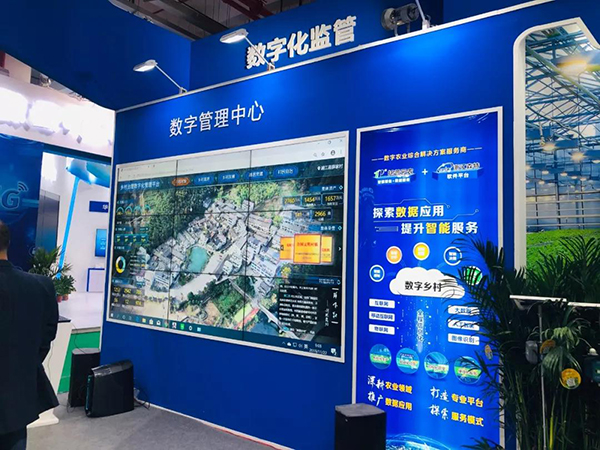 樱桃APP免费下载展会彰显行业服务水平 樱桃APP免费下载展会彰显行业服务水平