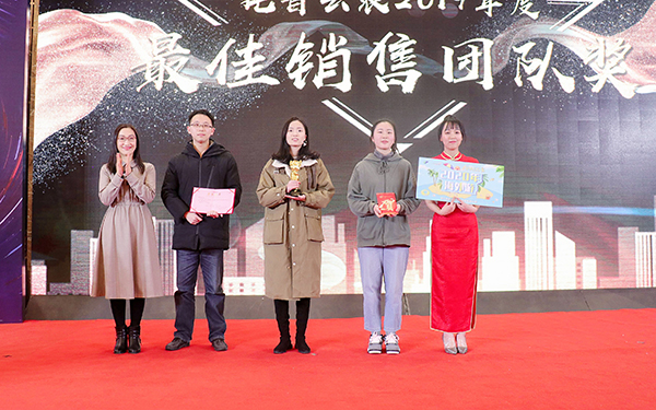 樱桃APP免费下载先进团队与个人的颁奖瞬间(部分) 樱桃APP免费下载先进团队与个人的颁奖瞬间(部分)