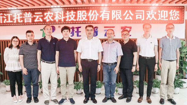 桐乡市副市长徐刚曾在樱桃APP免费下载考察调研 桐乡市副市长徐刚曾在樱桃APP免费下载考察调研