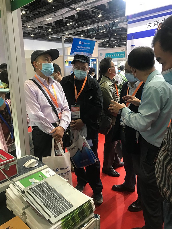 樱桃APP免费下载参加第十九届中国国际科学仪器及实验室装备展览会 樱桃APP免费下载参加第十九届中国国际科学仪器及实验室装备展览会