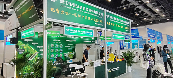 樱桃APP免费下载参加第十九届中国国际科学仪器及实验室装备展览会 樱桃APP免费下载参加第十九届中国国际科学仪器及实验室装备展览会