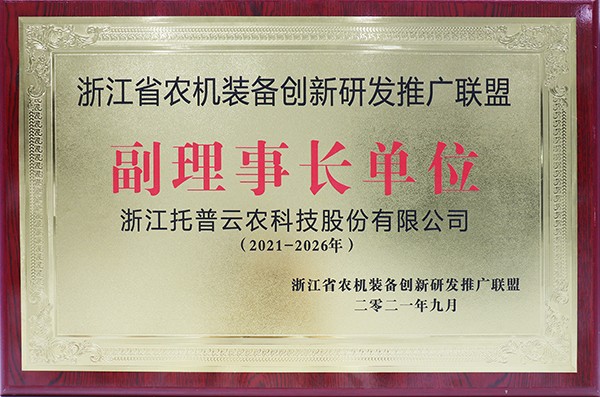 1634188617603749.jpg 图片3.jpg