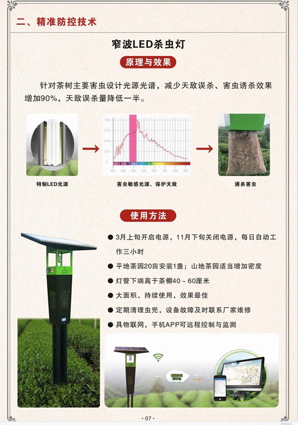 1634188769988968.jpg 图片1.jpg