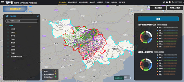 1652172402459600.jpg 吉林耕保-配图2.jpg