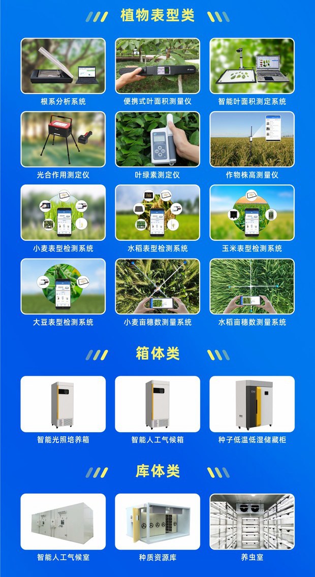 1666748669713457.jpg 樱桃APP免费下载-政府贴息_副本1_副本.jpg