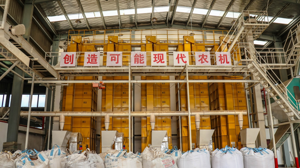 樱桃APP免费下载打造的古林育秧工厂 樱桃APP免费下载打造的古林育秧工厂