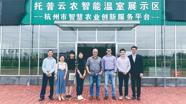 巴西农业农村部副部长赴樱桃APP免费下载示范基地参观 巴西农业农村部副部长赴樱桃APP免费下载示范基地参观
