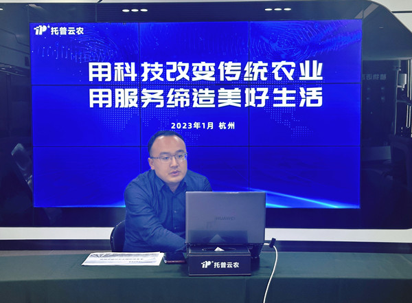 1673656982961106.jpg 樱桃APP免费下载营销副总周蓝舰分享2_副本.jpg