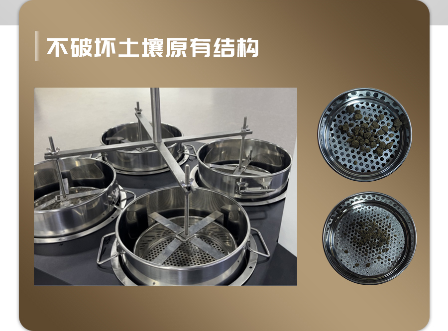 恒温式樱桃视频污在线看团粒分析仪 恒温式樱桃视频污在线看团粒分析仪