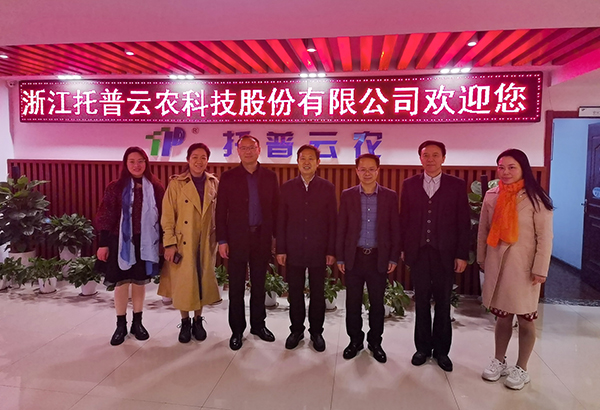 湖北省农业农村厅一级巡视员李顺清一行赴樱桃APP免费下载考察交流 湖北省农业农村厅一级巡视员李顺清一行赴樱桃APP免费下载考察交流