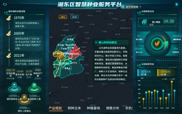 1698652994247548.png 3.png