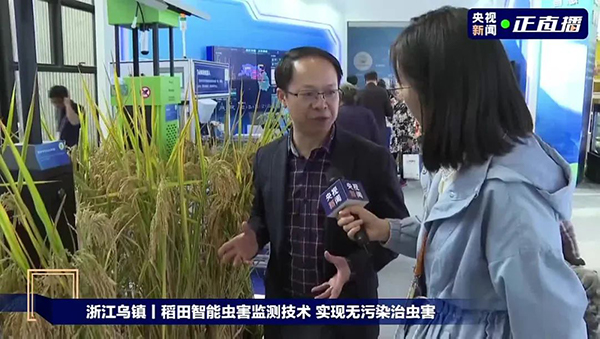 1699606373323519.jpg SEO用图1.jpg
