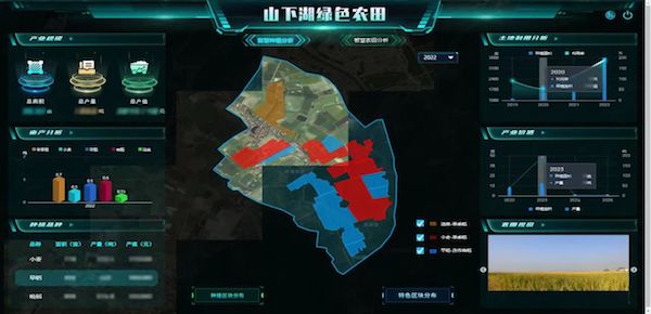 1711776678115839.jpg 诸暨山下湖.jpg