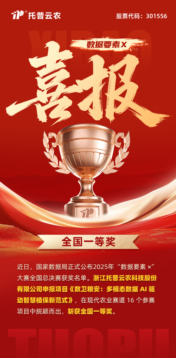 1763427038998518.png 图片1_副本.png