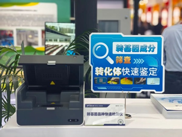 1763443247877382.jpg 图片9_副本.jpg