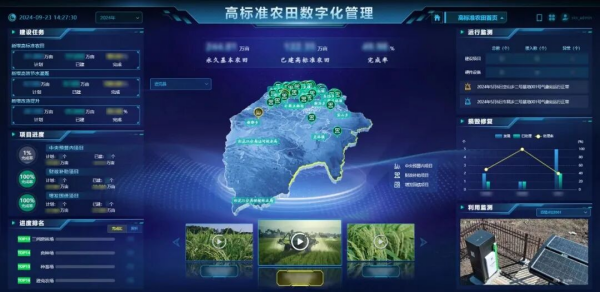 1763444271963401.png 图片1_副本.png