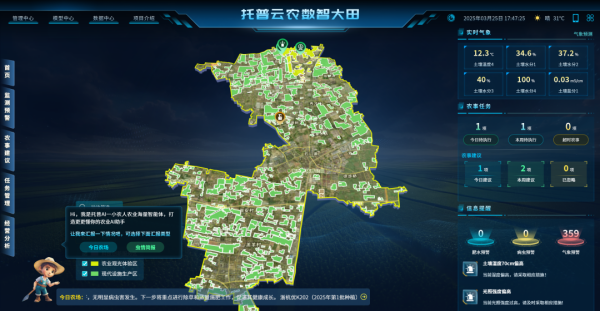 1763444541296368.png 图片8_副本.png