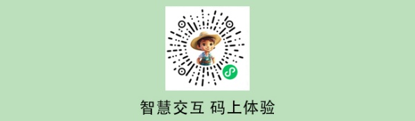 1763445362127434.jpg 图片4_副本.jpg