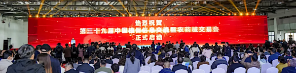1764061609827470.png 图片01_副本.png