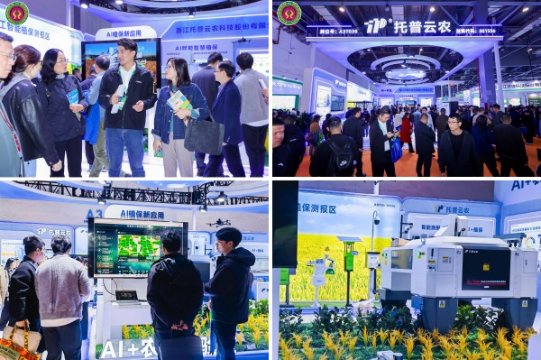 1764061751947254.jpg 图片09_副本.jpg