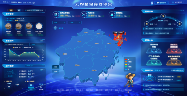 1764061814672936.png 图片12_副本.png
