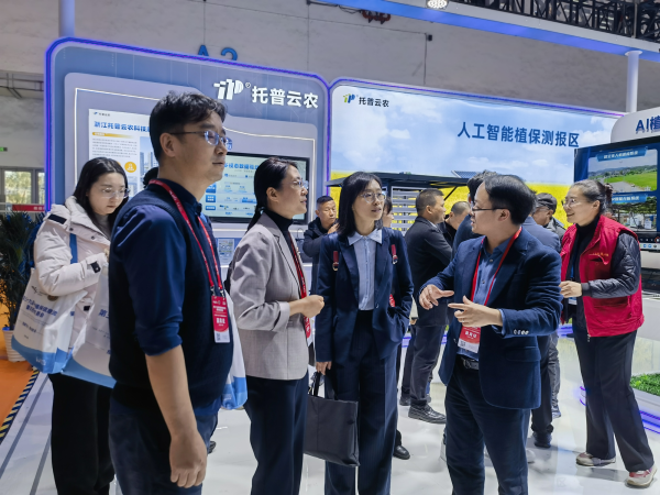 1764062096296912.png 图片05_副本.png