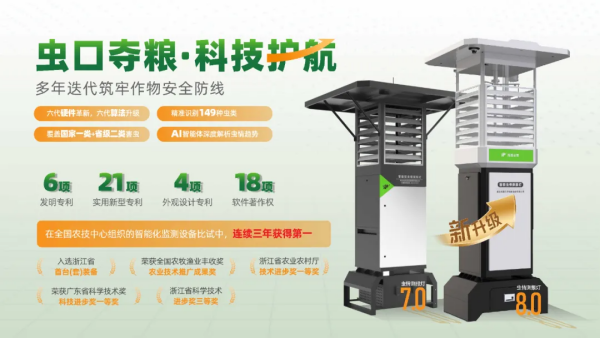 1764207090122379.png 图片4_副本.png