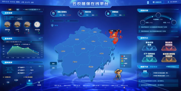 1764207354883728.png 图片6_副本.png
