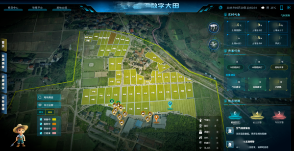 1767085584926441.png 图片9_副本.png