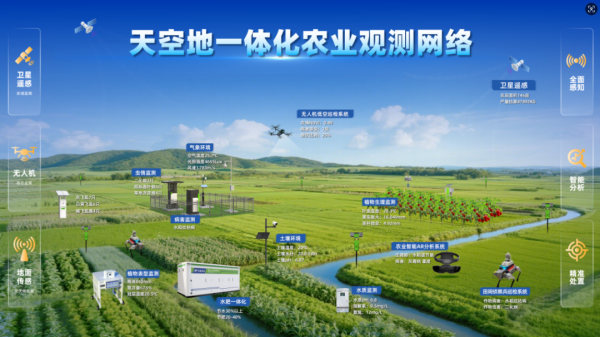 1767085620102300.png 图片6_副本.png
