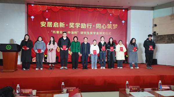 1767691601165589.jpg 微信图片_20251231163704_612_5_副本.jpg