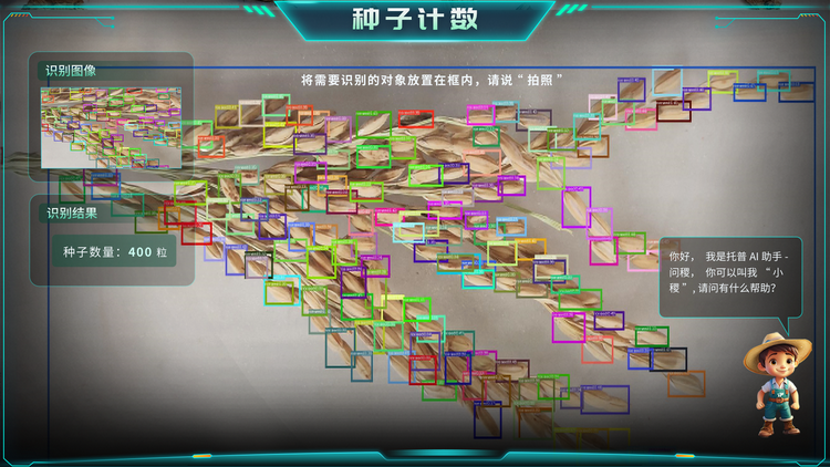 1768268127555321.png 樱桃免费人成网站WWW计数.png