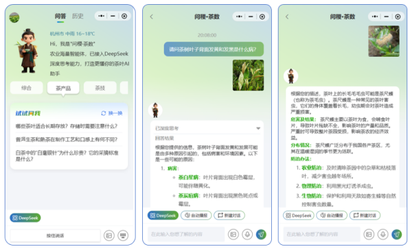 1768297348797808.png 图片4_副本.png