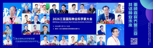 1768467942758326.png 图片1_副本.png