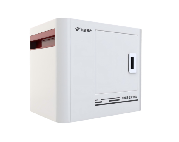 1768468154509352.png 图片6_副本.png