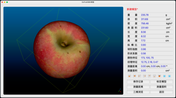 1768468168293646.png 图片7_副本.png