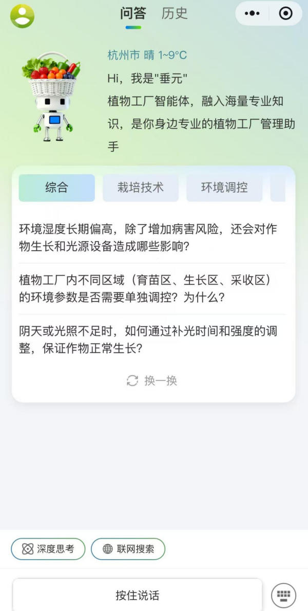1769158678579847.png 图片3_副本.png