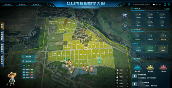 1770079292146340.png 8_副本.png