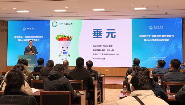 1770080964523968.jpg 图片2.jpg