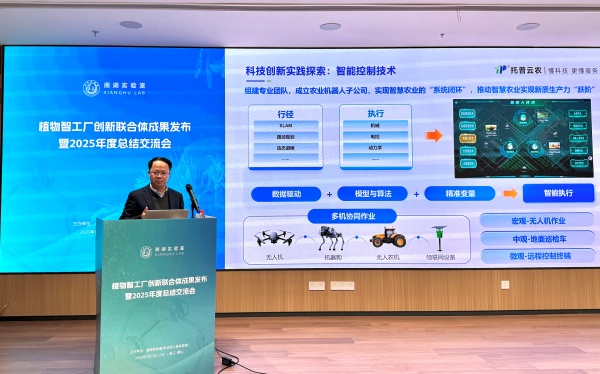 1770081054461714.jpg 图片4.jpg