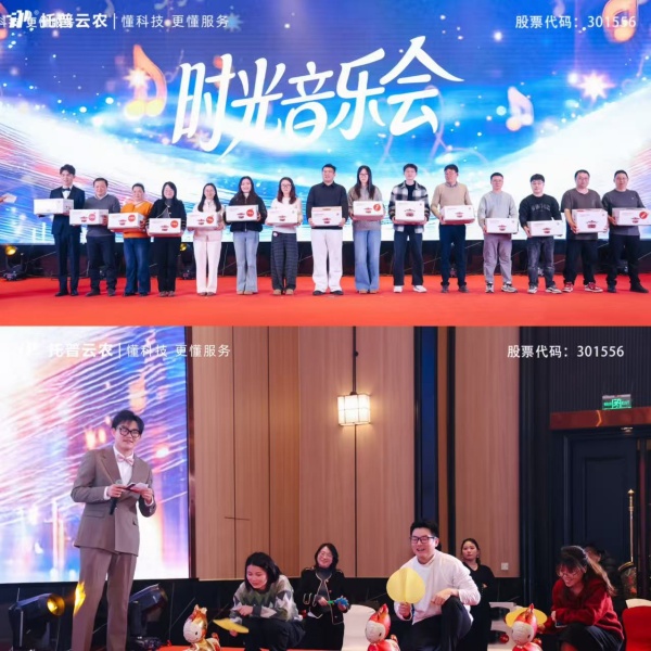 1770607000836192.jpg 图九抽奖_副本.jpg