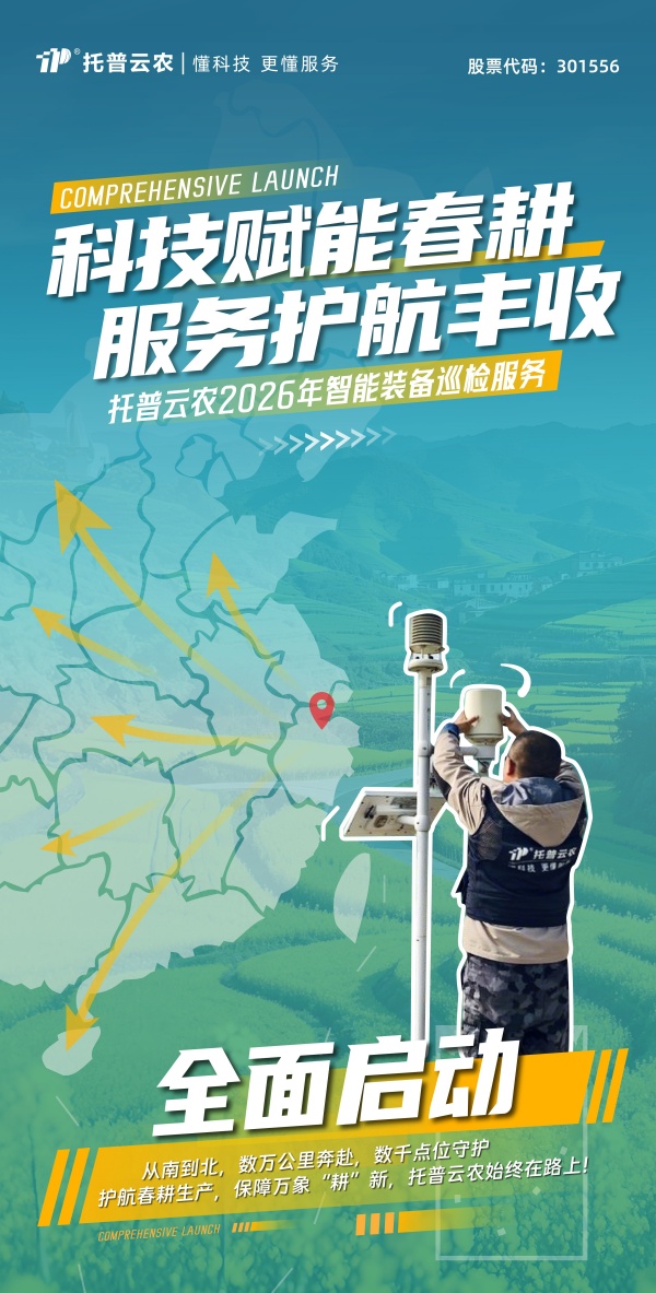 1772701597399794.jpg 图片1.jpg