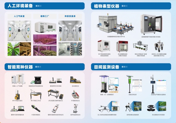 1773713240881713.jpg 图片1_副本.jpg