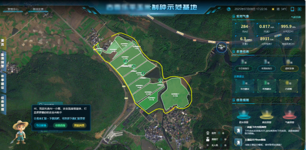 1773713481887793.png 图片5_副本.png