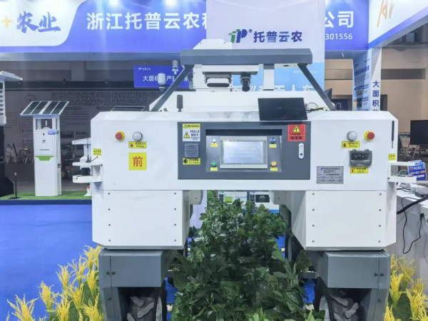 1773715599720965.png 图片9_副本.png