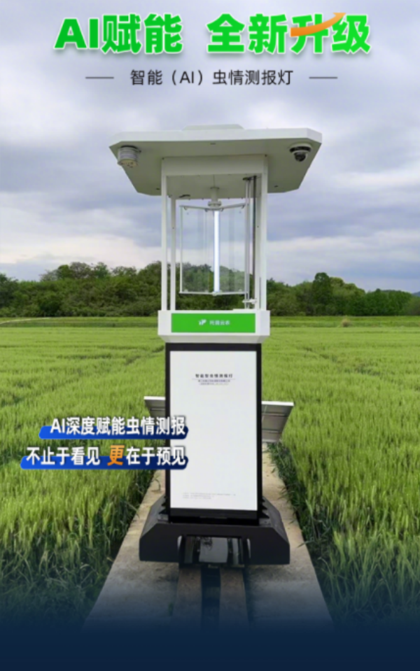1775554124687806.png 图一_副本.png